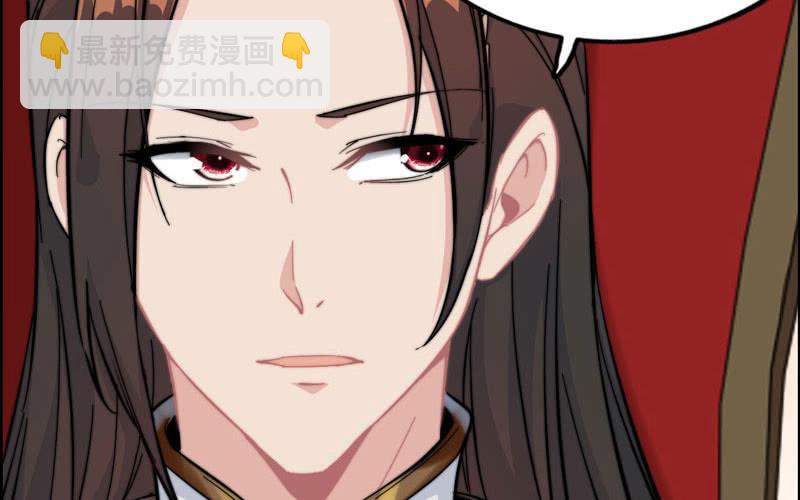 第八十二话(1/2)-第86话