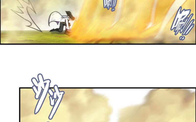 第八十四话(1/2)-第88话