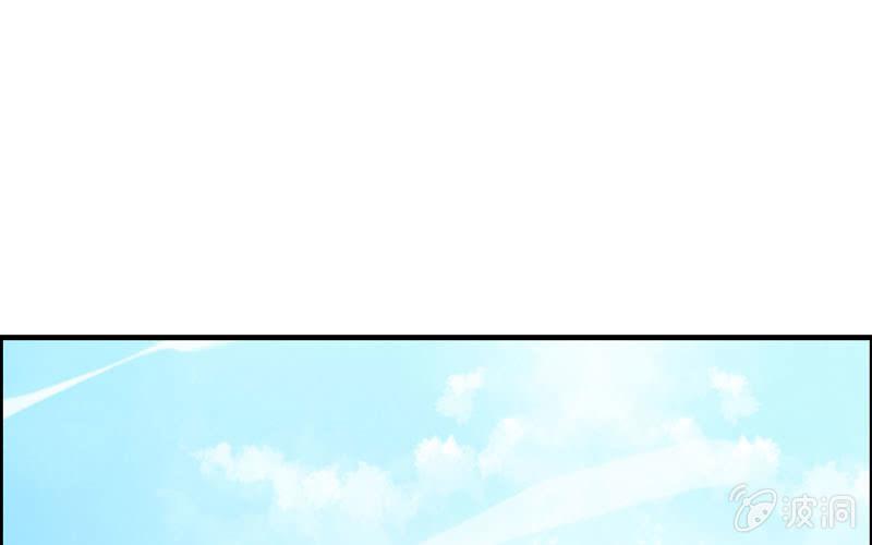 第八十四话(1/2)-第88话