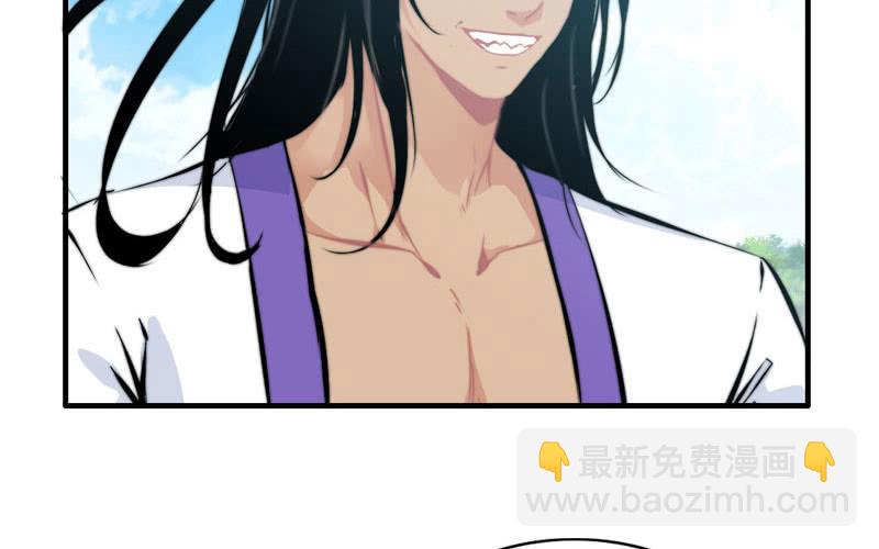 第八十四话(1/2)-第88话