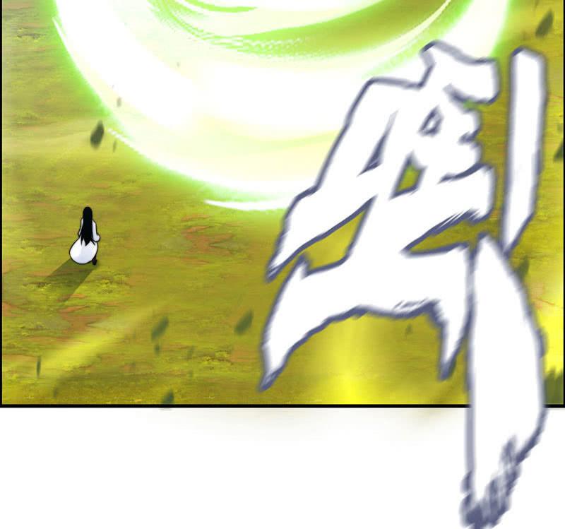 第八十四话(1/2)-第88话