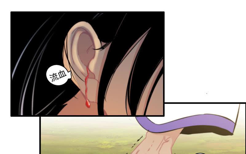 第八十四话(1/2)-第88话