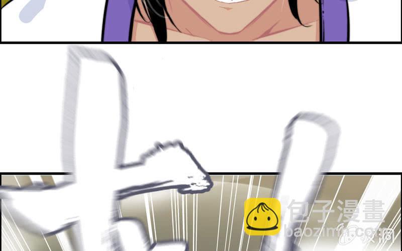 第八十四话(1/2)-第88话