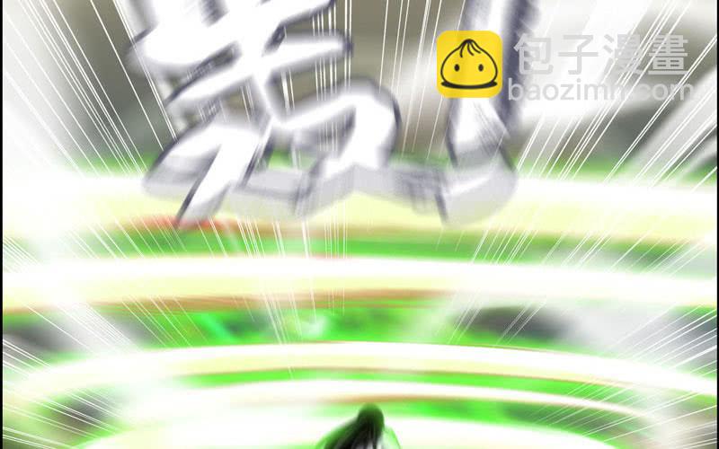 第八十四话(1/2)-第88话