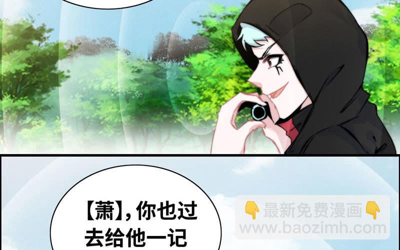 第八十四话(1/2)-第88话