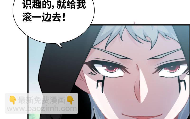 第八十四话(1/2)-第88话