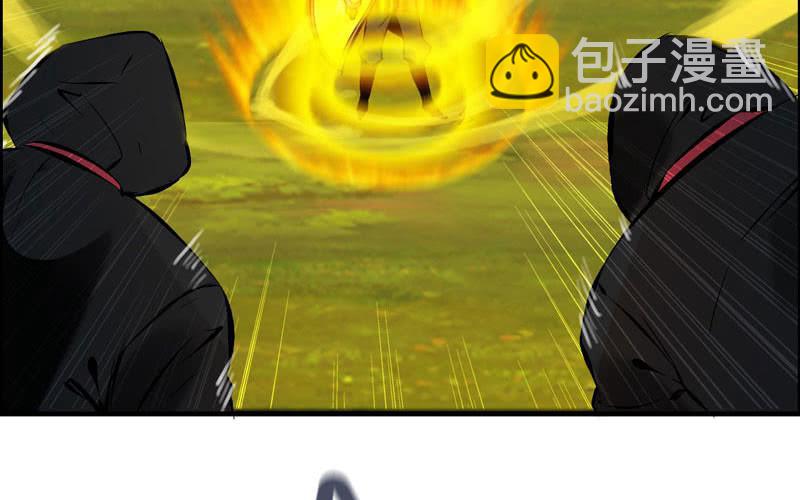 第八十四话(1/2)-第88话