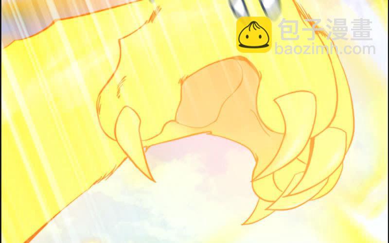 第八十四话(1/2)-第88话