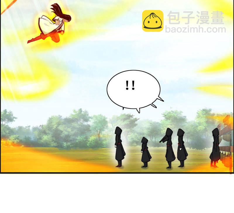 第八十四话(1/2)-第88话