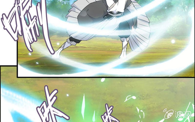 第八十六话(1/2)-第90话