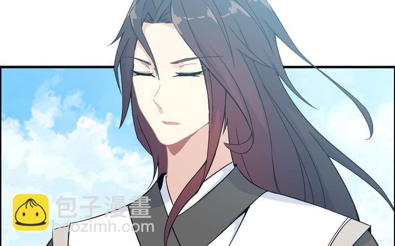 第八十六话(1/2)-第90话