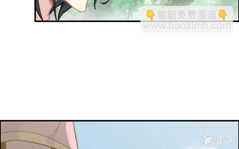 第八十六话(1/2)-第90话