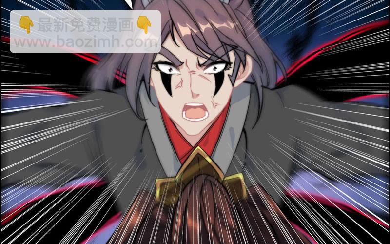 第八十六话(1/2)-第90话