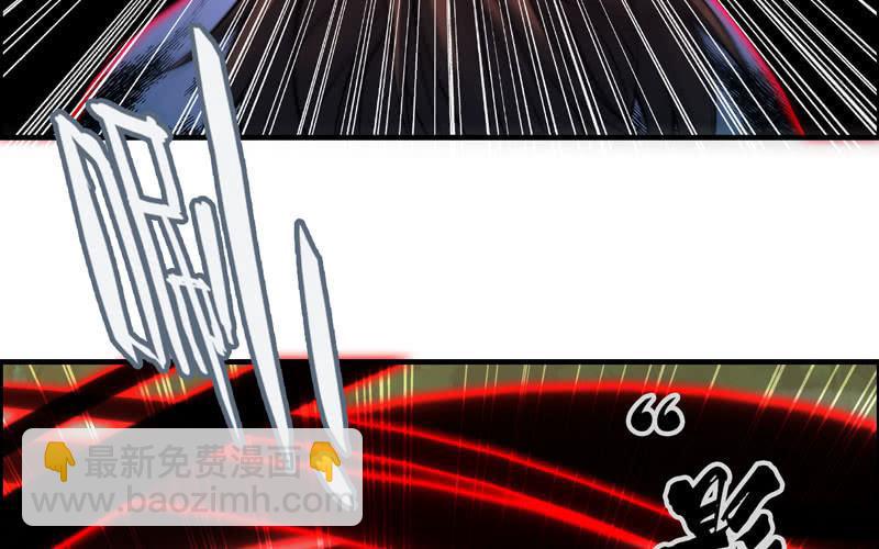 第八十六话(1/2)-第90话