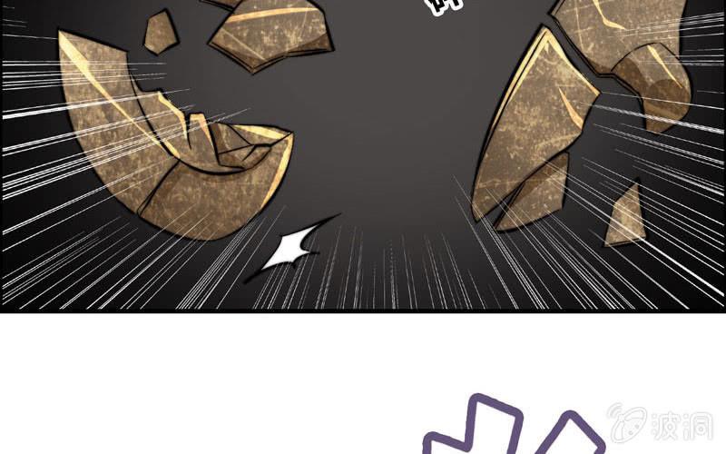 第八十六话(1/2)-第90话