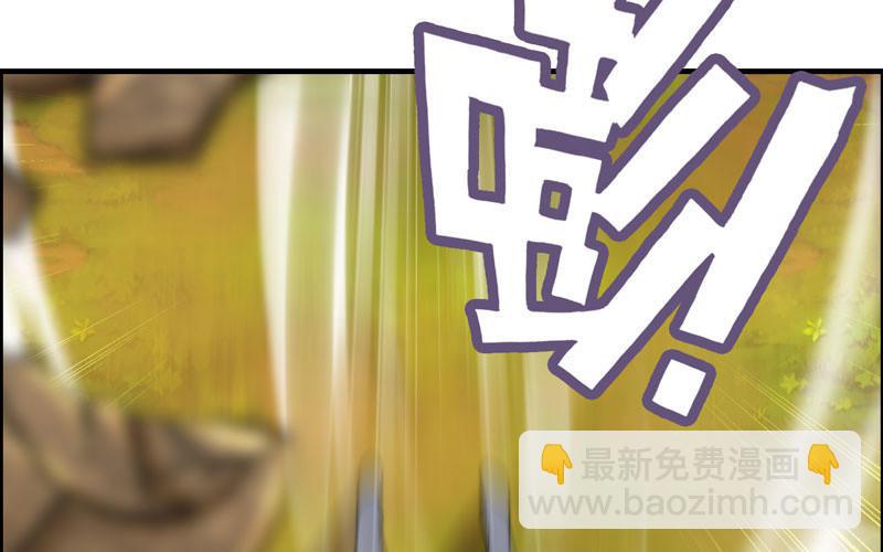 第八十六话(1/2)-第90话