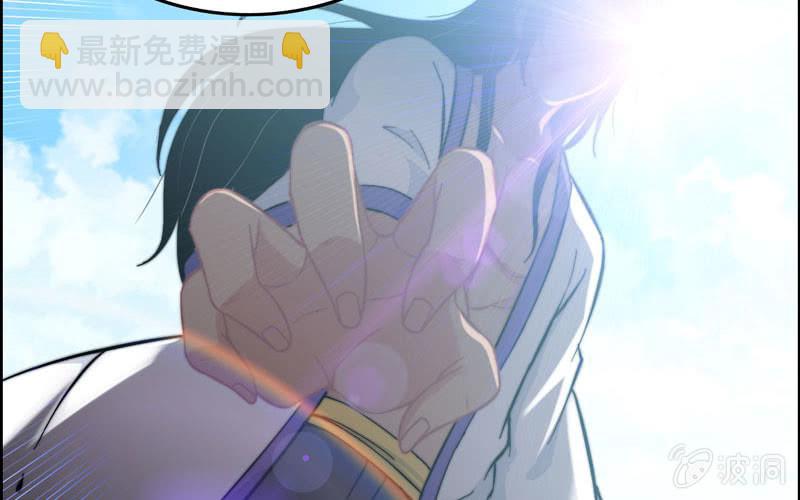 第八十六话(1/2)-第90话