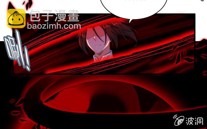 第八十六话(1/2)-第90话