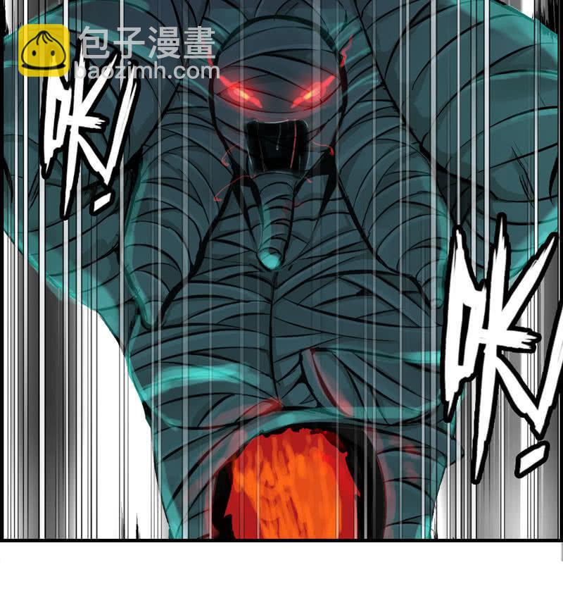 第八话(1/3)-第10话