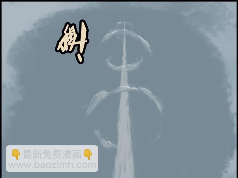 第八话(1/3)-第10话