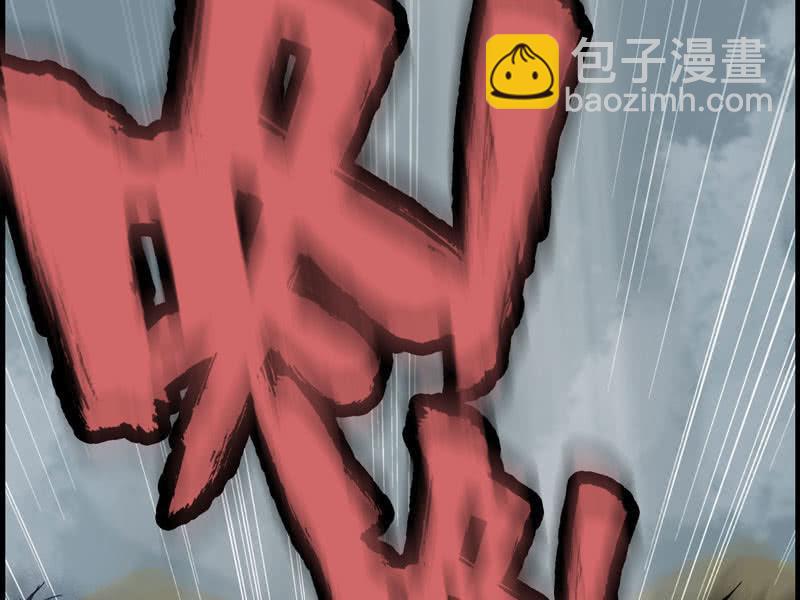 第八话(1/3)-第10话