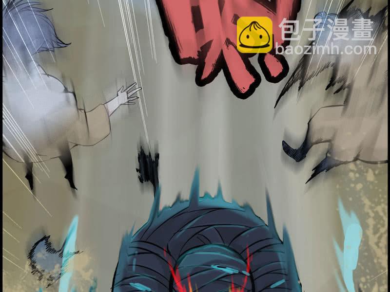 第八话(1/3)-第10话