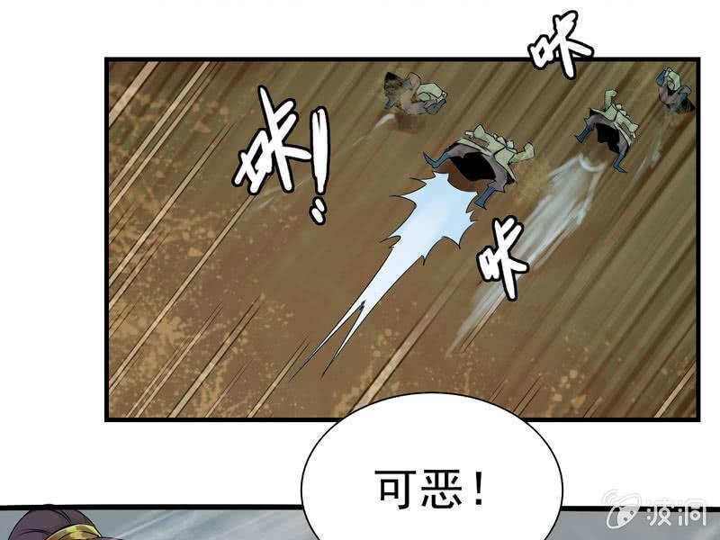 第八话(1/3)-第10话