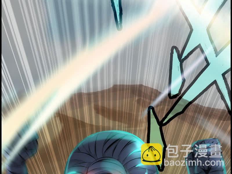 第八话(1/3)-第10话