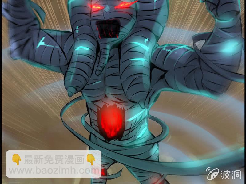 第八话(1/3)-第10话