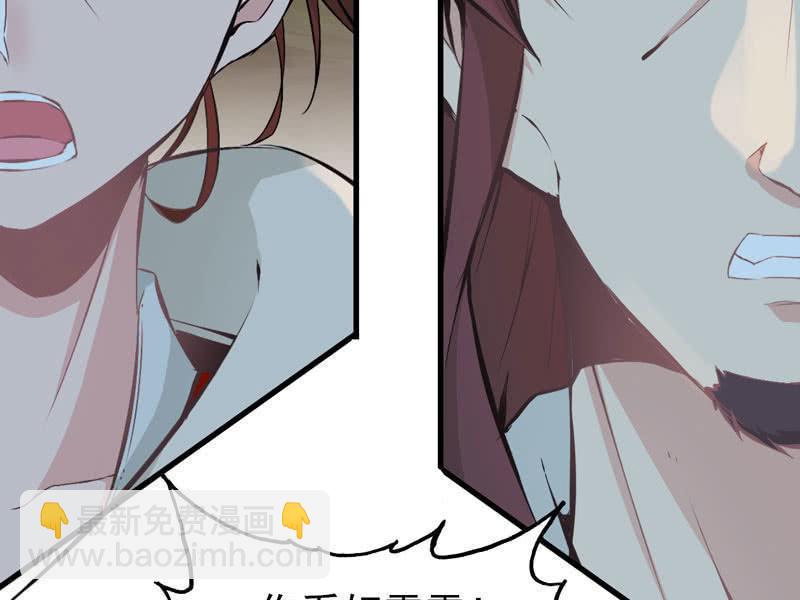 第八话(1/3)-第10话