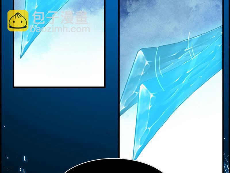 第八话(1/3)-第10话