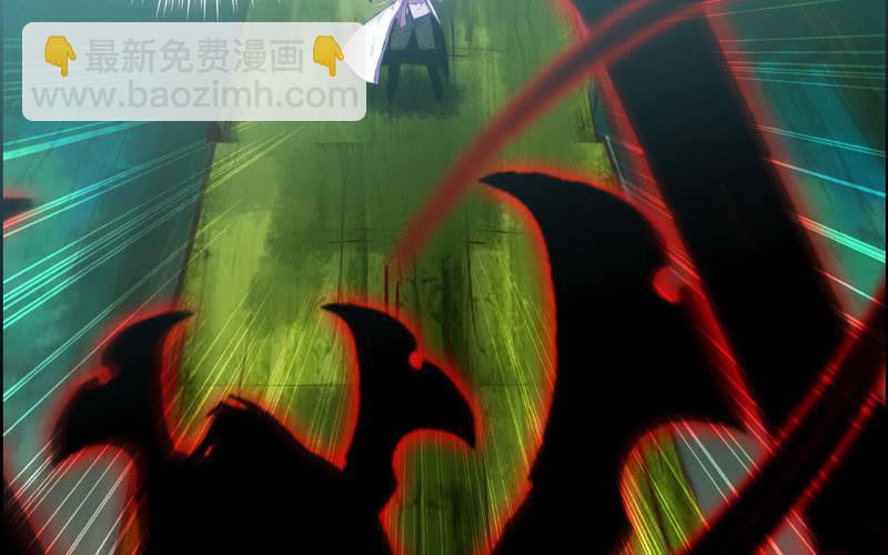 第八十八话(1/3)-第92话