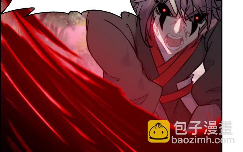 第八十八话(1/3)-第92话