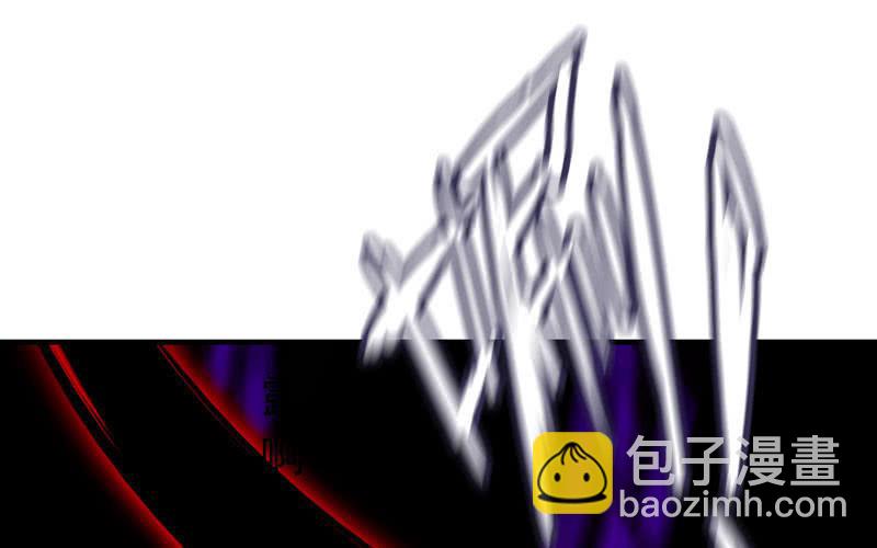 第八十八话(1/3)-第92话