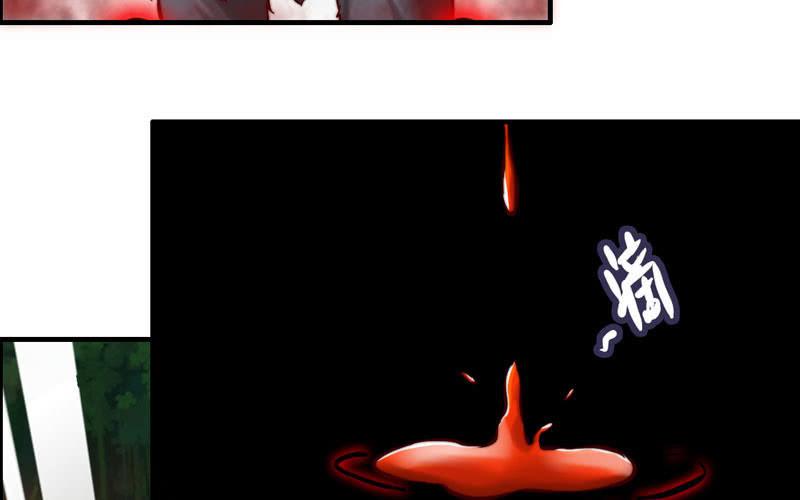 第八十八话(1/3)-第92话