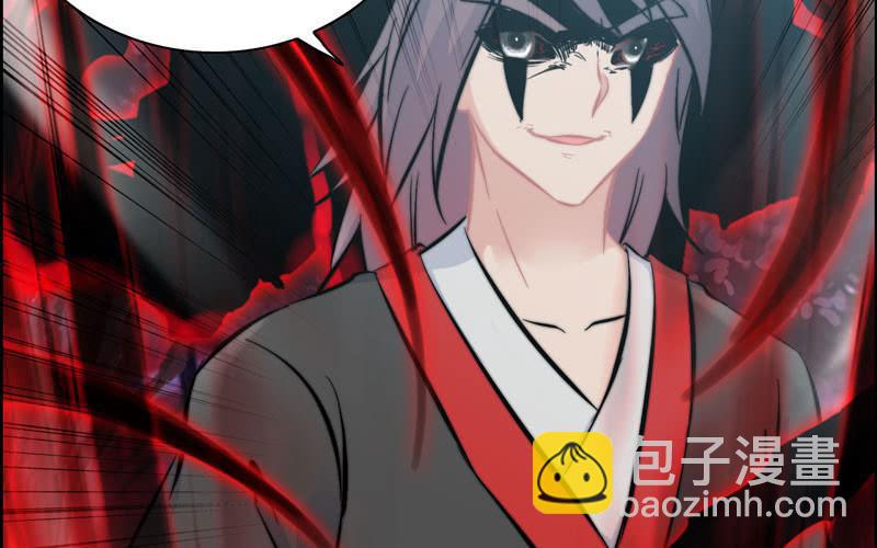 第八十八话(1/3)-第92话