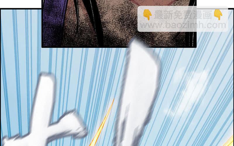 第九十话(1/2)-第94话