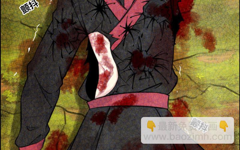 第九十话(1/2)-第94话