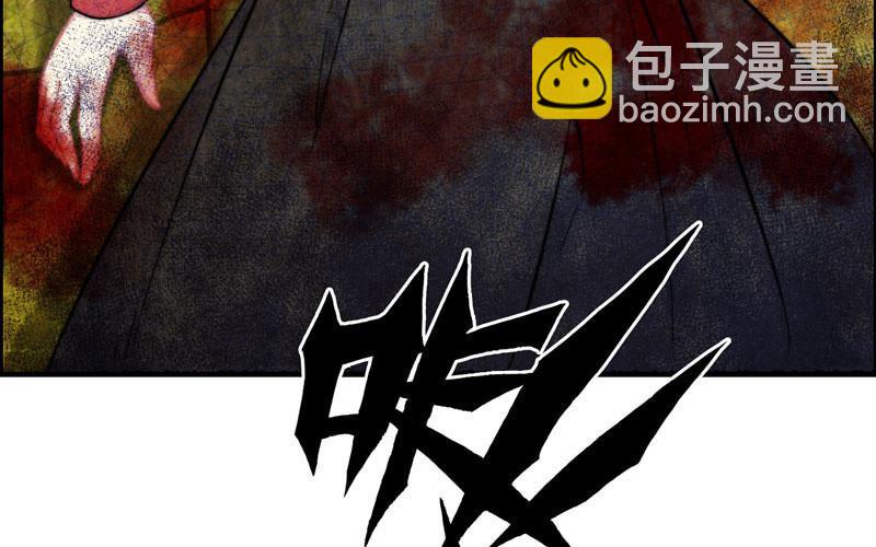 第九十话(1/2)-第94话