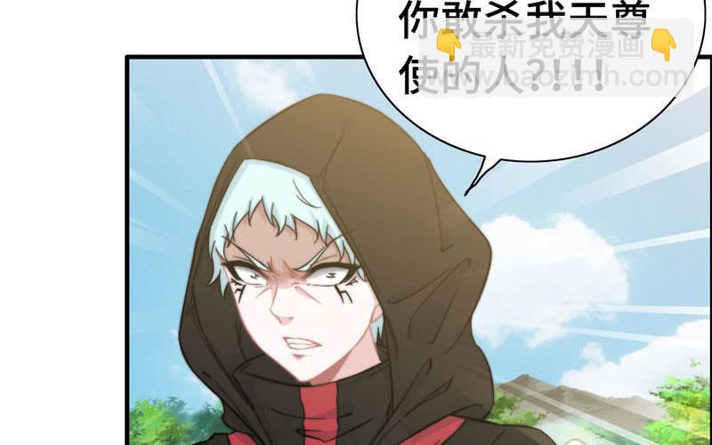 第九十话(1/2)-第94话