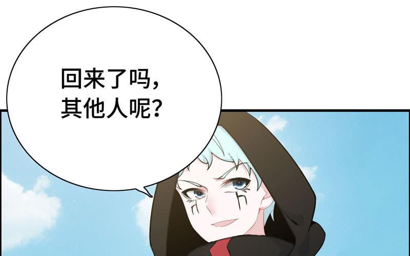 第九十话(1/2)-第94话