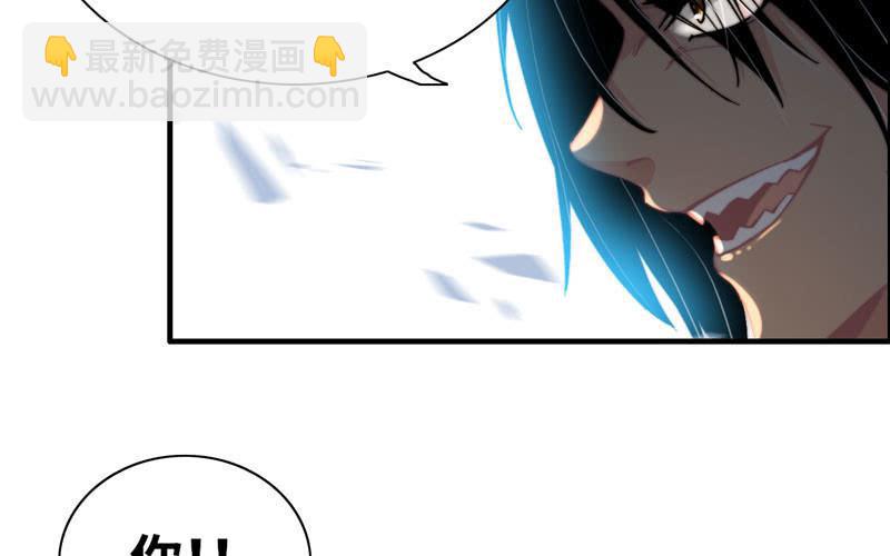 第九十话(1/2)-第94话