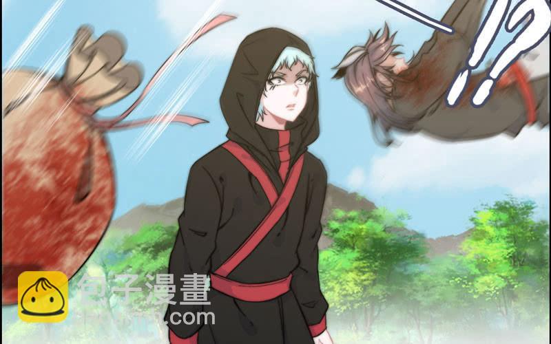 第九十话(1/2)-第94话