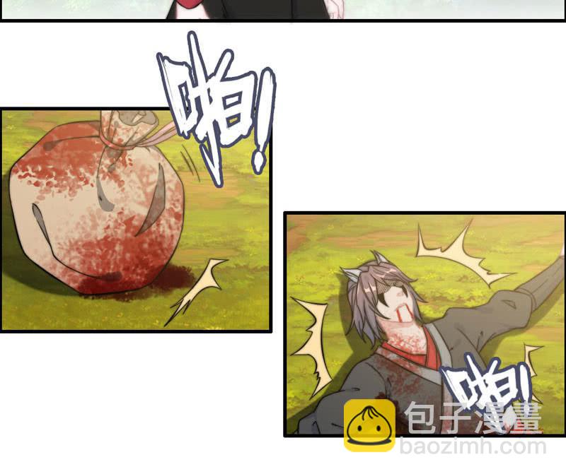 第九十话(1/2)-第94话