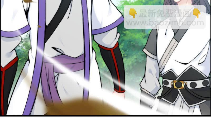 第九十话(1/2)-第94话