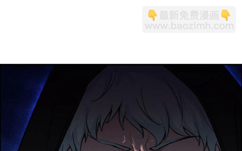 第九十话(1/2)-第94话