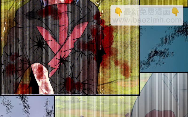 第九十话(1/2)-第94话