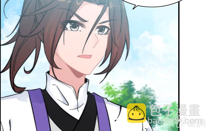 第九十话(1/2)-第94话