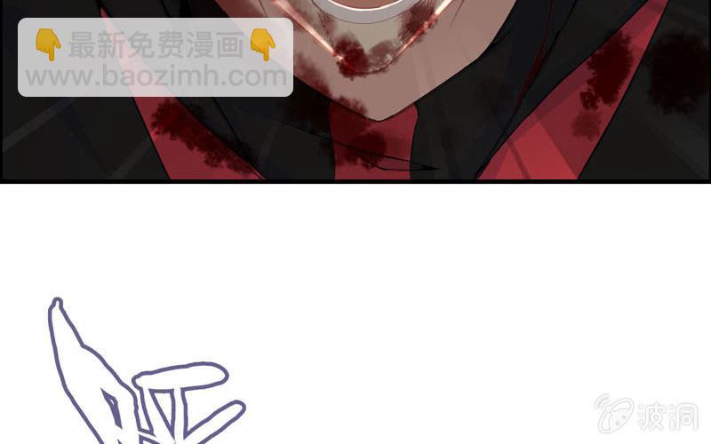 第九十话(1/2)-第94话