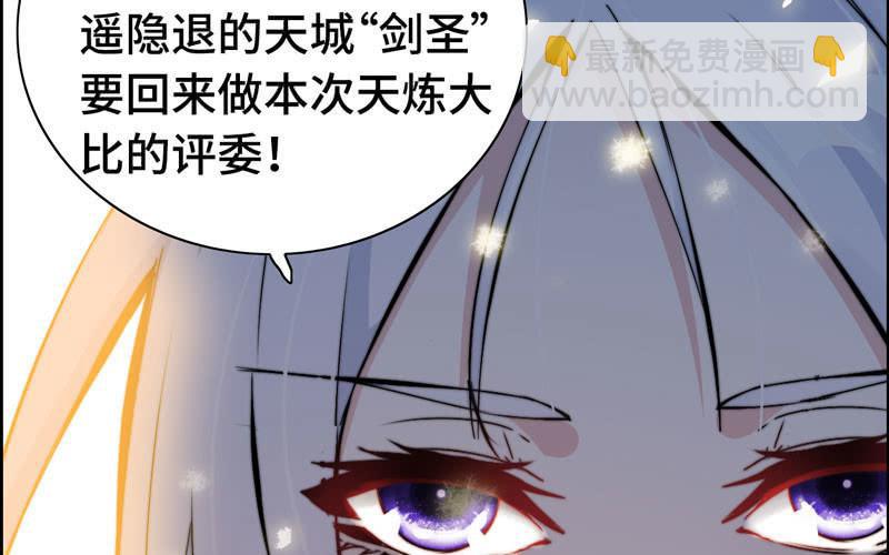 第九十二话(1/2)-第96话